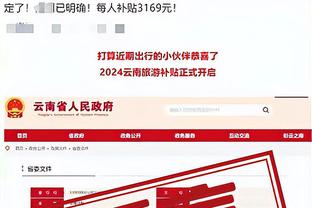 必威官方平台在线授权截图0